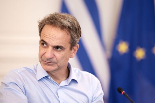 kyriakos